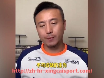 杏彩体育-德甲球队球场建筑风格图片合集赏析