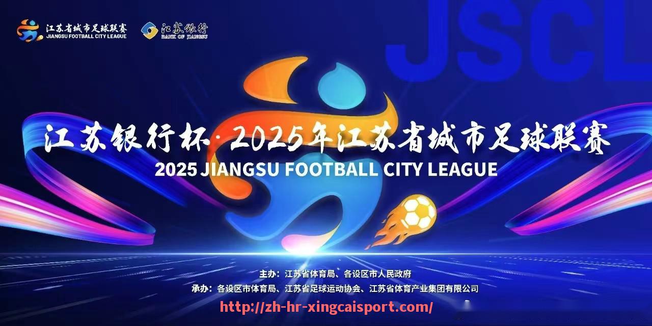 杏彩体育-2024年NBA转会期中哪些签约被评为“性价比之最”