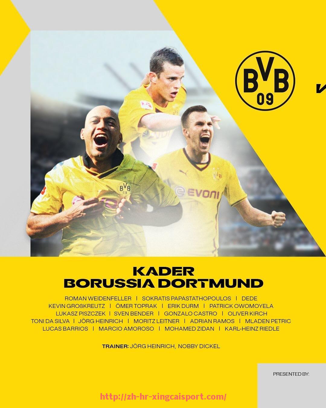 杏彩体育-世俱杯官方剪辑精华合集:赛事亮点集中展示