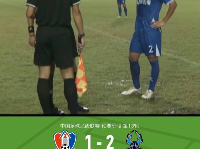 杏彩体育-2024年NBA西部联盟排名最终决定因素有哪些不可控变量