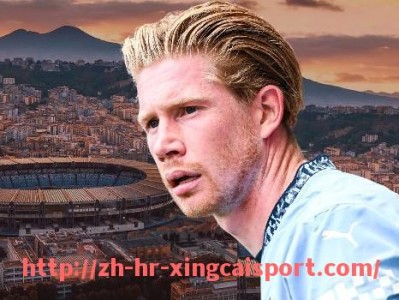 杏彩体育-2021赛季西甲积分榜最新动态及球队表现